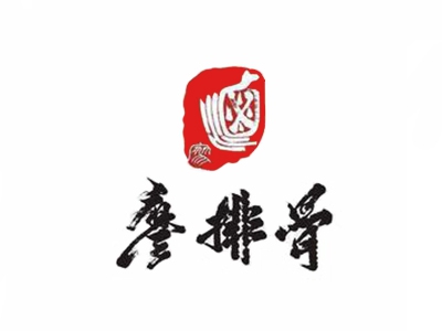 廖排骨熟食加盟
