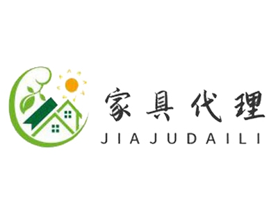 家具加盟代理