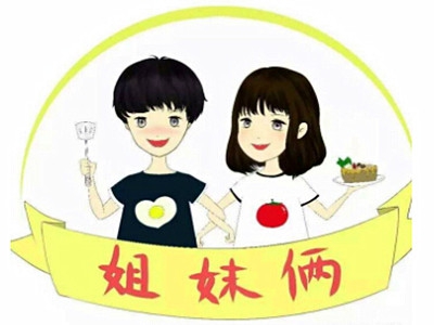 姐妹俩土豆粉加盟费