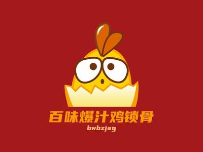百味爆汁鸡锁骨加盟