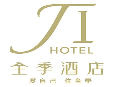 全季酒店加盟