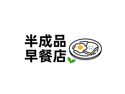 半成品早餐店加盟