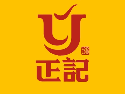 正记刨冰王加盟费