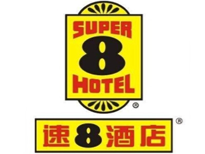 速8连锁酒店加盟多少钱
