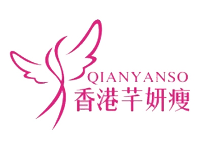 芊妍瘦减肥加盟