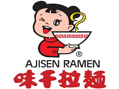 味千拉面店加盟费