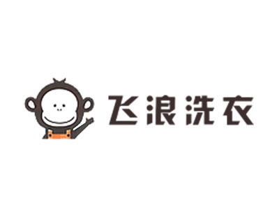 飞浪智慧洗衣加盟