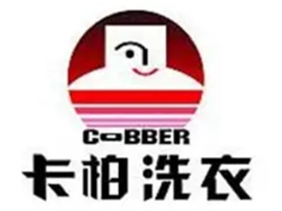卡柏洗衣店加盟