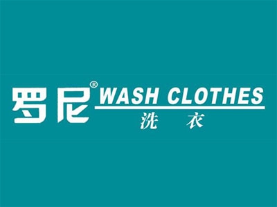 罗尼干洗加盟