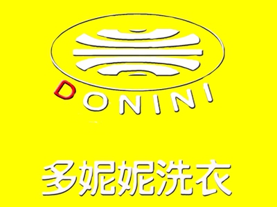 多妮妮干洗店加盟
