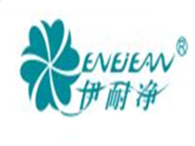 伊耐净自助洗衣店加盟