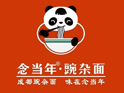 念当年·豌杂面加盟