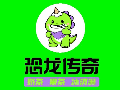 恐龙传奇加盟