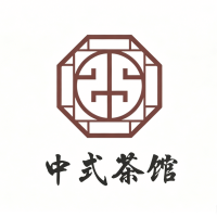 新中式茶馆加盟