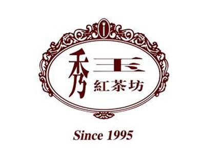秀玉红茶坊加盟