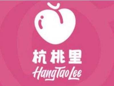 杭桃里小酒馆加盟