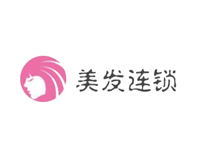 美发连锁加盟
