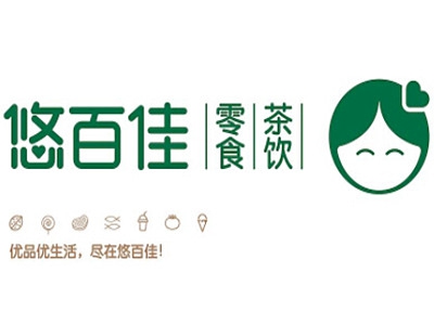 悠百佳零食店零食加盟