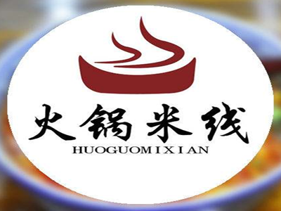 火锅米线加盟
