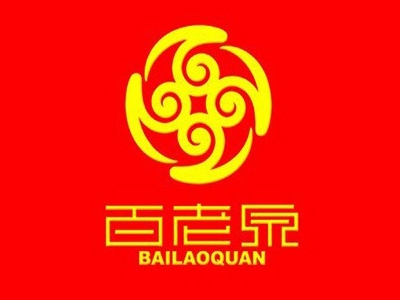 百老泉散酒代理加盟