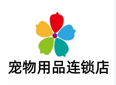宠物用品连锁店加盟