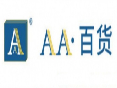 aa百货超市加盟