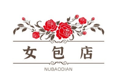女包店加盟