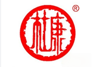 杜康酒加盟