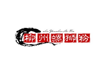 柳州螺蛳粉加盟