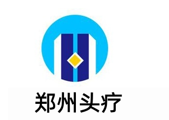 郑州头疗加盟