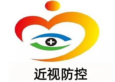 近视防控加盟