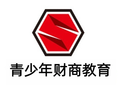 青少年财商教育加盟