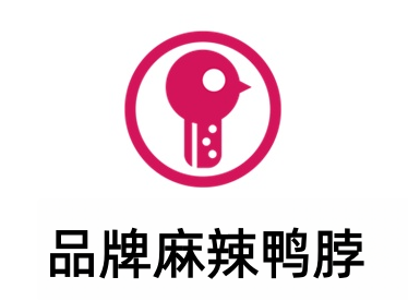 品牌麻辣鸭脖加盟