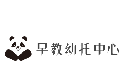早教幼托中心加盟