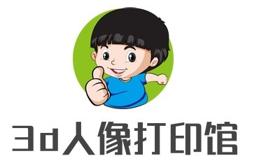 3d人像打印馆加盟