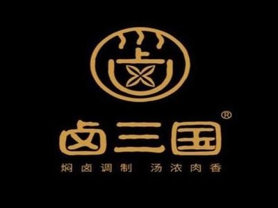 卤三国卤味小吃加盟