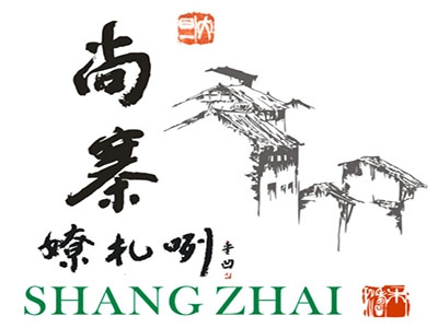 尚寨嫽扎咧面馆加盟