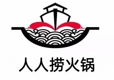 人人捞火锅加盟