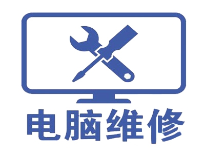 电脑维修连锁店加盟