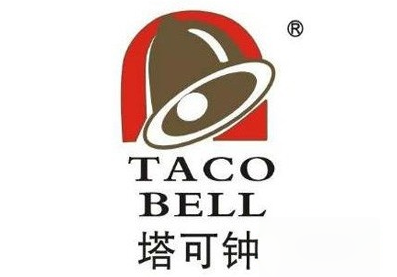 塔可钟西餐加盟