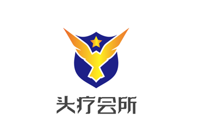 头疗会所加盟