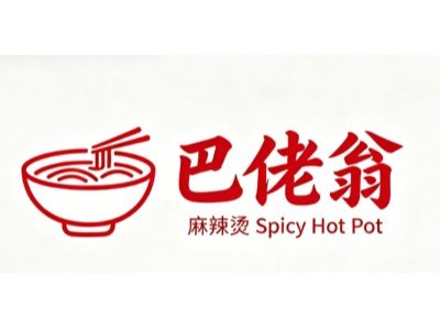 李耀阳麻辣烫加盟
