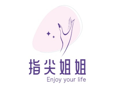 指尖姐姐美甲加盟