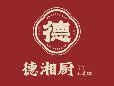 德湘厨土菜馆加盟