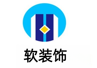 软装饰加盟