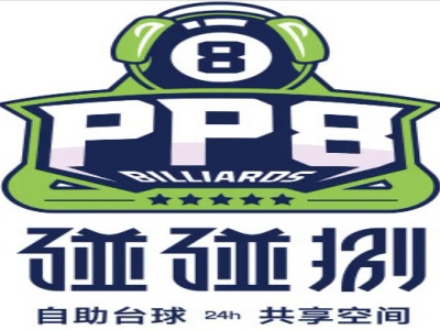 碰碰捌台球加盟费