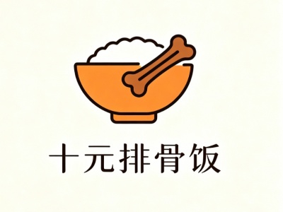 十元排骨饭加盟
