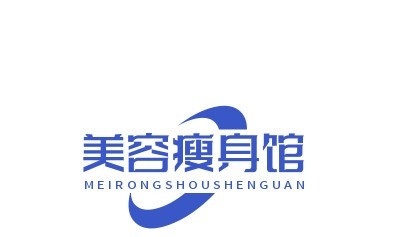 美容瘦身馆加盟