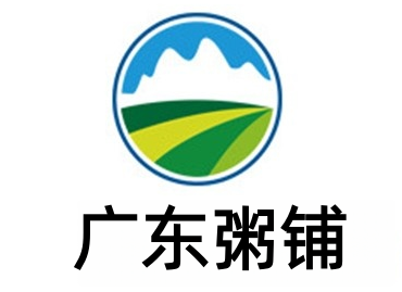 广东粥铺加盟