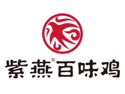 紫燕百味鸡加盟